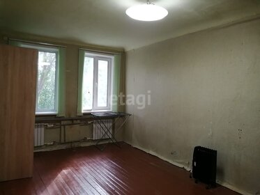 50 м² дом, 4 сотки участок 4 499 000 ₽ - изображение 46