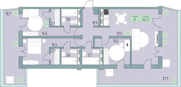 Квартира 157,2 м², 4-комнатные - изображение 1