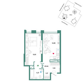 44 м², 2-комнатная квартира 7 600 000 ₽ - изображение 124