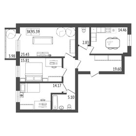 Квартира 95,4 м², 3-комнатная - изображение 2