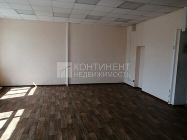 35 м², офис 58 625 ₽ в месяц - изображение 55