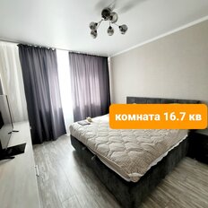 Квартира 38,6 м², 1-комнатная - изображение 5