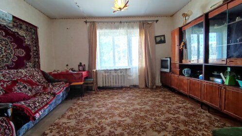 45 м², 3-комнатная квартира 2 650 000 ₽ - изображение 18