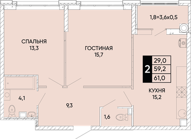 60 м², 2-комнатная квартира 7 300 000 ₽ - изображение 68