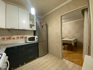 80 м², 3-комнатная квартира 8 500 007 ₽ - изображение 29