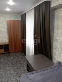 37,3 м², 1-комнатная квартира 3 295 000 ₽ - изображение 41