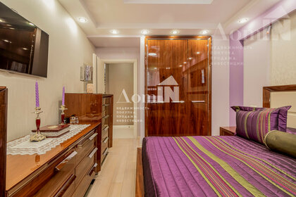 Купить комнату в квартире в Чебоксарах - изображение 48