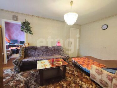 50,1 м², 2-комнатная квартира 2 570 000 ₽ - изображение 27