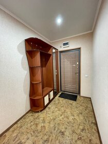 36 м², 1-комнатная квартира 3 350 000 ₽ - изображение 60