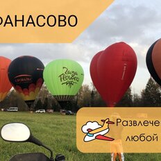 6 соток, участок - изображение 2