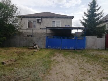 254 м² дом, 7 соток участок 4 900 000 ₽ - изображение 80