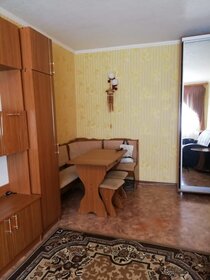 Купить дом до 3 млн рублей в Донском - изображение 41