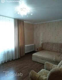 Купить трехкомнатную квартиру рядом с парком в ЖК «Сердце города» в Костроме - изображение 3
