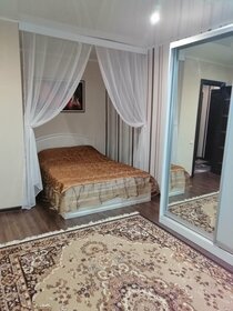 45 м², 2-комнатная квартира 1 500 ₽ в сутки - изображение 19