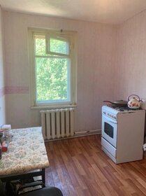 43,7 м², 2-комнатная квартира 690 000 ₽ - изображение 11