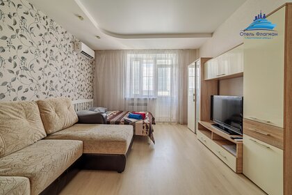 45 м², 1-комнатная квартира 1 700 ₽ в сутки - изображение 48