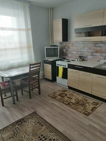 45 м², 2-комнатная квартира 1 500 ₽ в сутки - изображение 39