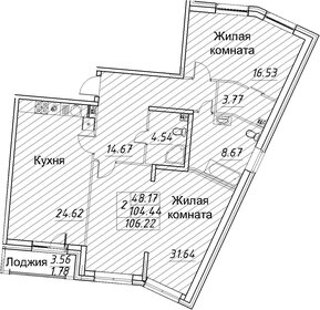 35,2 м², 1-комнатная квартира 5 200 000 ₽ - изображение 67