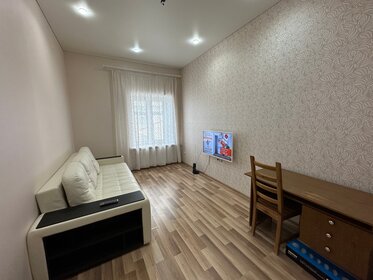 80 м², 4-комнатная квартира 75 000 ₽ в месяц - изображение 18