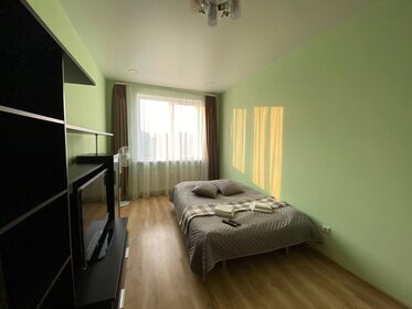 38 м², 1-комнатная квартира 2 300 ₽ в сутки - изображение 77