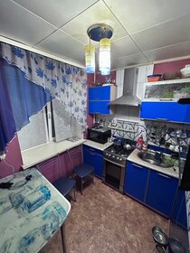 45 м², 2-комнатная квартира 2 850 000 ₽ - изображение 66