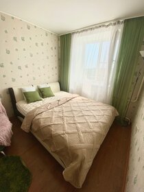 65 м², 2-комнатная квартира 2 390 ₽ в сутки - изображение 31