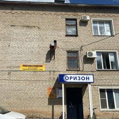 169,4 м², офис - изображение 3