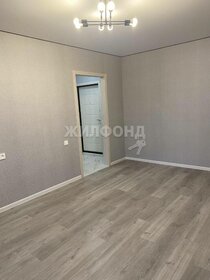 31,9 м², 1-комнатная квартира 4 150 000 ₽ - изображение 10