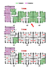 Квартира 36,6 м², 1-комнатная - изображение 2