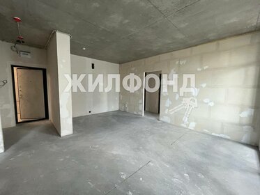 Купить квартиру с высокими потолками у станции Грозный в Грозном - изображение 30