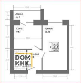 Купить трехкомнатную квартиру площадью 70 кв.м. в квартале «Новое Колпино» в Санкт-Петербурге и ЛО - изображение 43