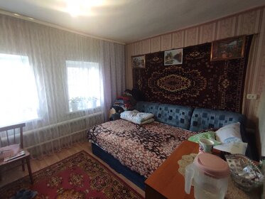 55 м² дом, 2,8 сотки участок 6 300 000 ₽ - изображение 12