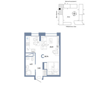 35,4 м², квартира-студия 5 000 000 ₽ - изображение 85
