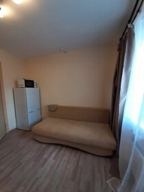 17,2 м², квартира-студия 3 600 000 ₽ - изображение 30