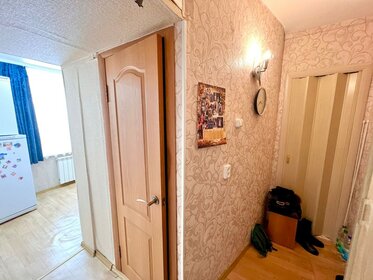 21,3 м², 1-комнатная квартира 2 100 000 ₽ - изображение 16