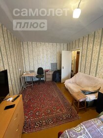 40 м², 1-комнатная квартира 3 230 000 ₽ - изображение 23