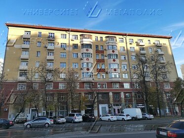 44 м², офис 104 999 ₽ в месяц - изображение 21