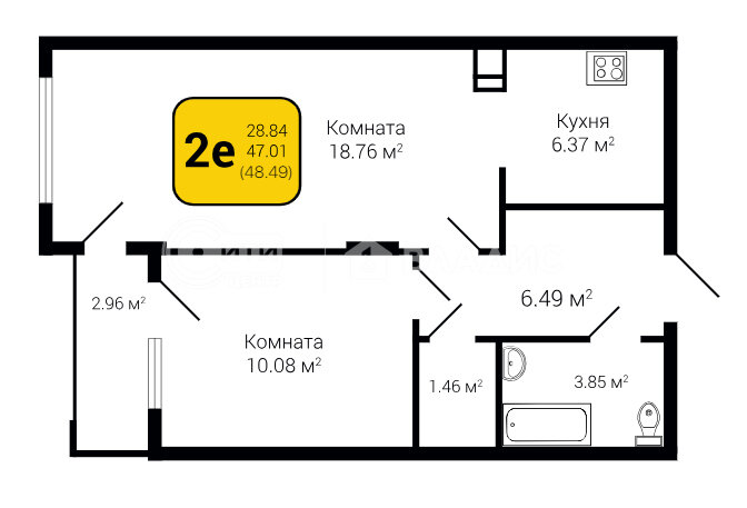 48,5 м², 2-комнатная квартира 4 509 570 ₽ - изображение 1