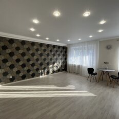 Квартира 45 м², 2-комнатная - изображение 5