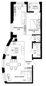 91 м², 3-комнатная квартира 8 300 000 ₽ - изображение 71