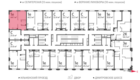 Снять квартиру маленькую у метро Лиговский Проспект (оранжевая ветка) в Санкт-Петербурге и ЛО - изображение 2