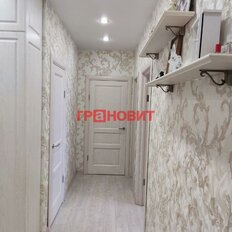 Квартира 70 м², 3-комнатная - изображение 1