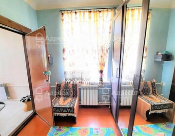 Купить трехкомнатную квартиру в новостройке в ЖК «ЛУЧИ» в Москве и МО - изображение 8