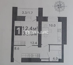 38,2 м², 1-комнатная квартира 3 630 900 ₽ - изображение 54