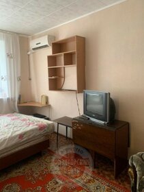 18 м², комната 7 500 ₽ в месяц - изображение 68