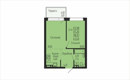 38,7 м², 1-комнатная квартира 5 050 000 ₽ - изображение 15