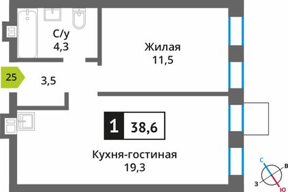 36 м², 1-комнатная квартира 6 400 000 ₽ - изображение 85