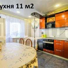 Квартира 36,8 м², 1-комнатная - изображение 2