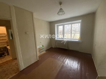 23,4 м², квартира-студия 3 900 000 ₽ - изображение 54