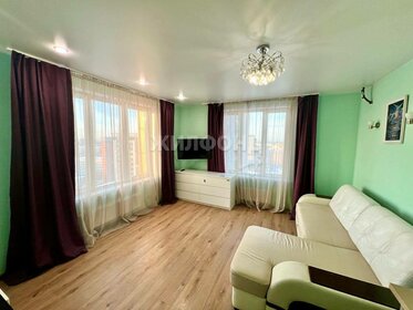 Купить квартиру в Кемерове - изображение 4